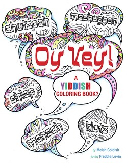 Couverture_Oy Vey a Yiddish Coloring Book
