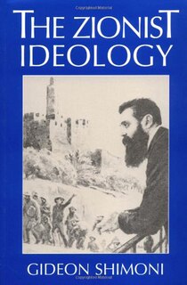 Front cover_The Zionist Ideology