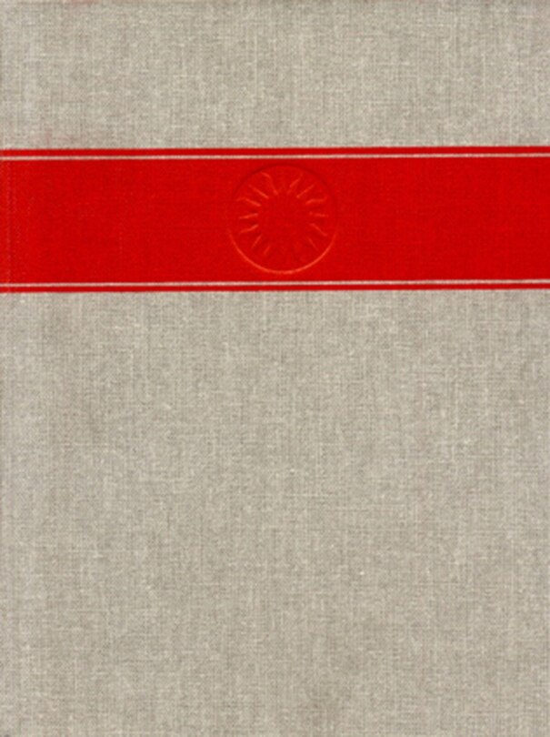 Front cover_Handbook Of North American Indians, Volume 17