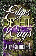 Front cover_Edges of His Ways