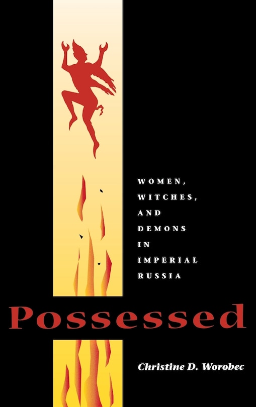 Front cover_POSSESSED
