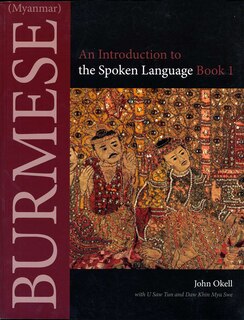 Front cover_Burmese (Myanmar)