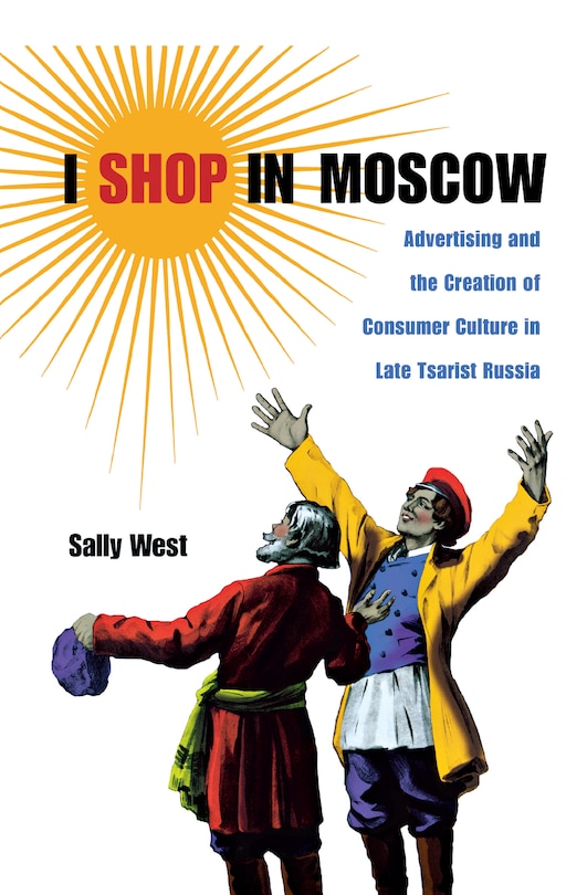 Front cover_I Shop In Moscow
