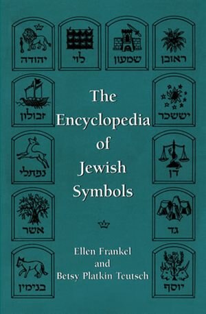 Front cover_Encyclopedia of Jewish Symbols