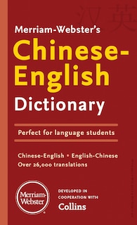 Front cover_Merriam-Webster’s Chinese-English Dictionary