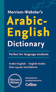 Front cover_Merriam-Webster&rsquo;s Arabic-English Dictionary
