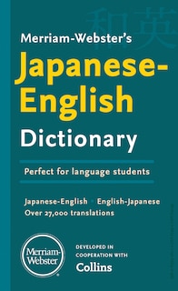 Front cover_Merriam-Webster’s Japanese-English Dictionary