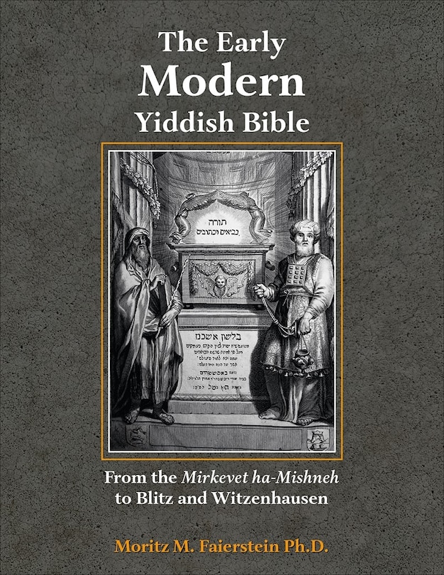 Front cover_The Early Modern Yiddish Bible