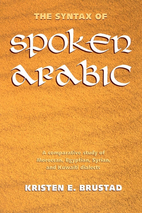 Couverture_The Syntax of Spoken Arabic