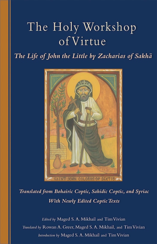 Front cover_The Holy Workshop of Virtue