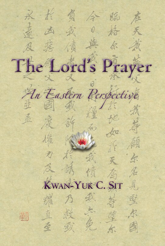 Front cover_The Lord's Prayer