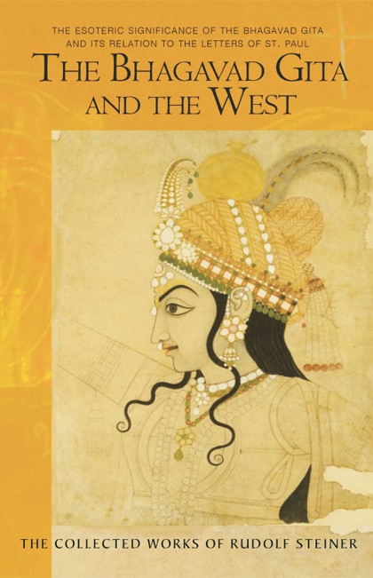 Front cover_The Bhagavad Gita and the West