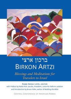Front cover_Birkon Artzi