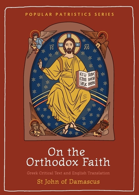 Front cover_On the Orthodox Faith