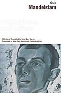 Front cover_Critical Prose And Letters