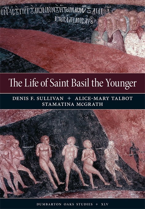 Front cover_Life of Saint Basil the Younger