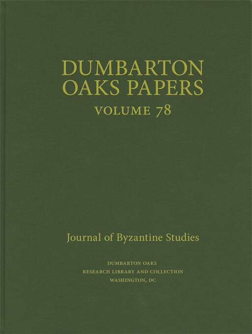 Front cover_Dumbarton Oaks Papers, 78