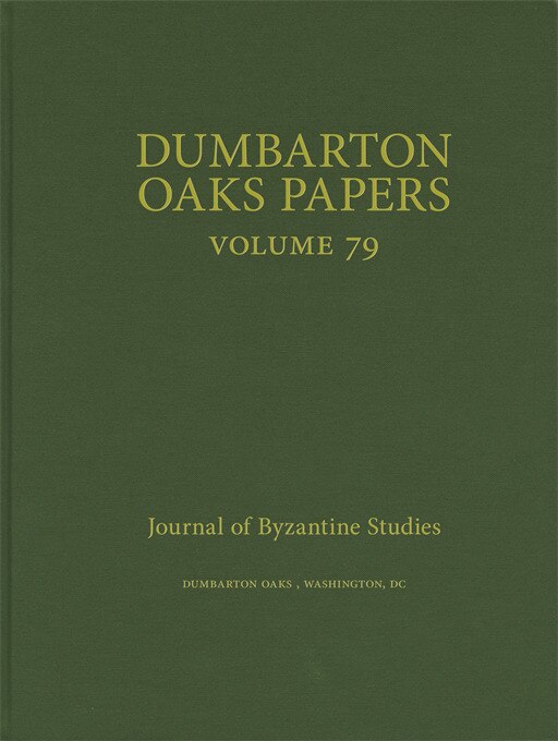Front cover_Dumbarton Oaks Papers