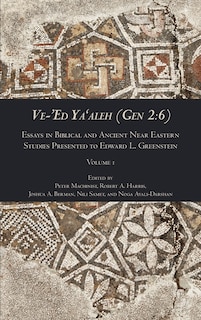 Front cover_Ve-'Ed Ya'aleh (Gen 2