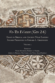 Couverture_Ve-'ed Ya'aleh (gen 2