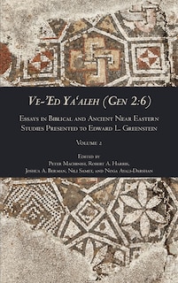 Front cover_Ve-'Ed Ya'aleh (Gen 2