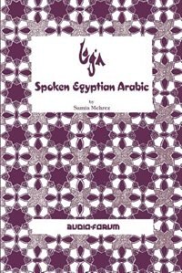 Couverture_Spoken Egyptian Arabic