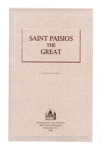 Couverture_Saint Paisios the Great