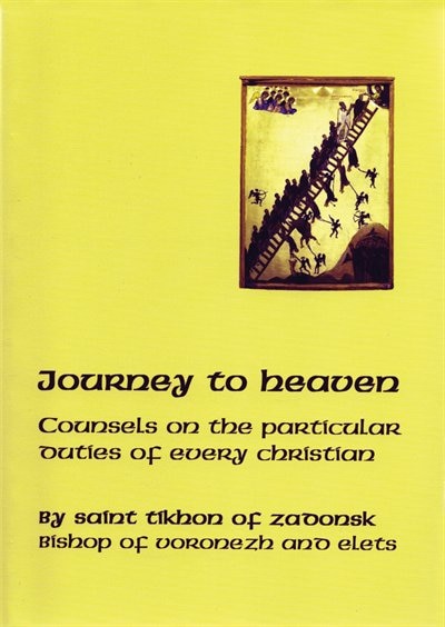 Front cover_Journey to Heaven
