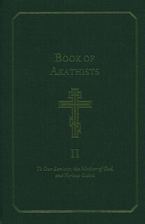 Front cover_Book of Akathists Volume I