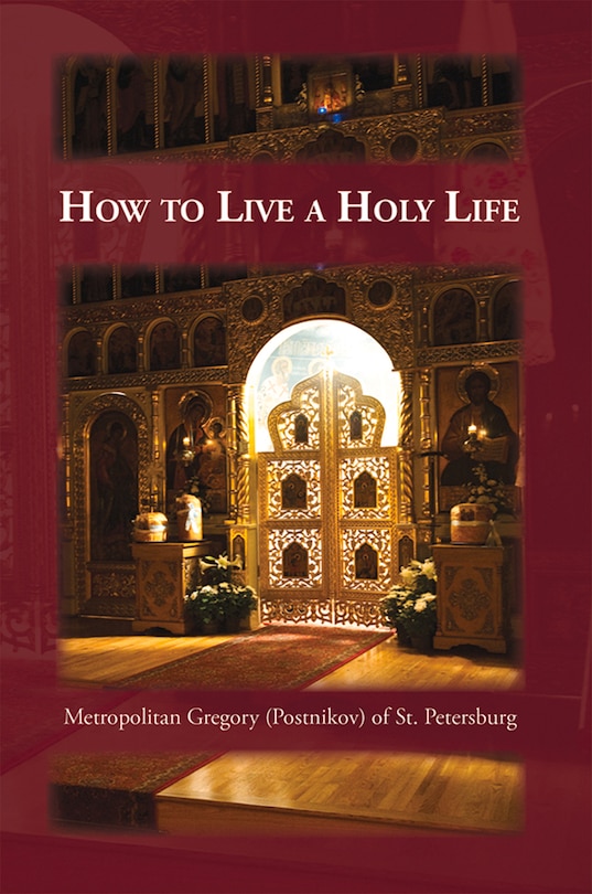 Front cover_How to Live a Holy Life