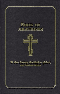 Couverture_Book of Akathists Volume II