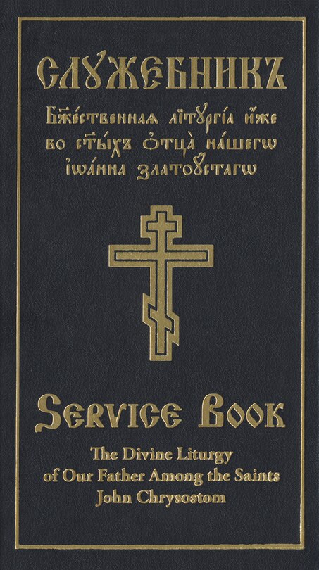 Couverture_The Divine Liturgy of Our Father Among the Saints John Chrysostom