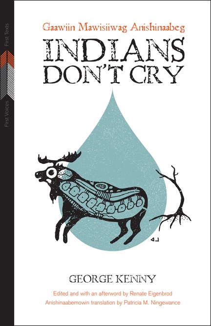 Front cover_Indians Don't Cry