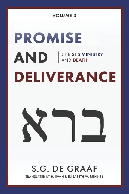 Front cover_Promise and Deliverance