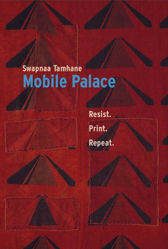 Mobile Palace image number 0