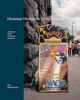 Couverture_Ukrainian Through its Living Culture