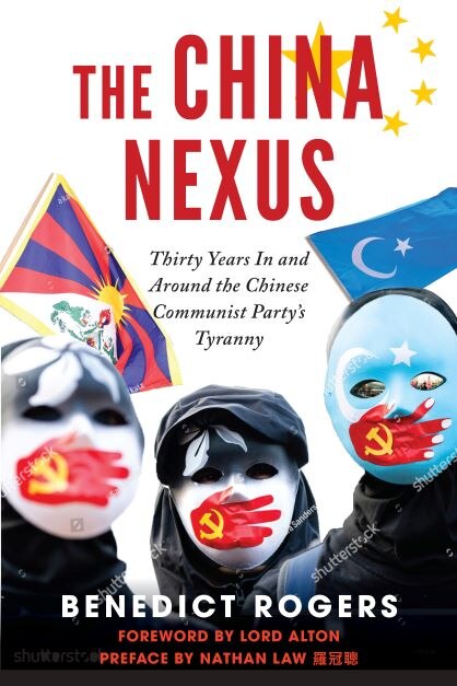 The China Nexus: Thirty Years In And Around The Chinese Communist Party's Tyranny