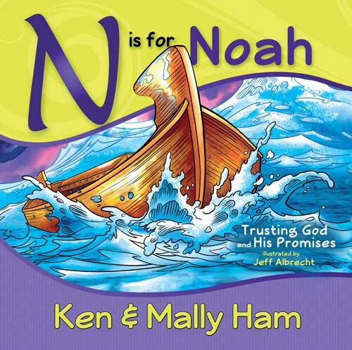 Couverture_N Is For Noah