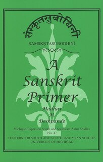 Front cover_Samskrta-Subodhini