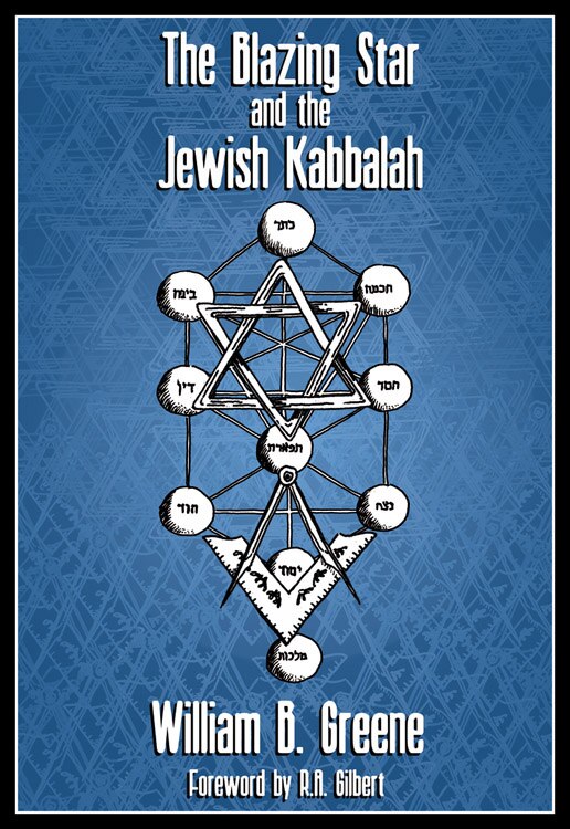 Couverture_Blazing Star And The Jewish Kabbalah