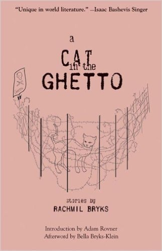 Front cover_A Cat In The Ghetto