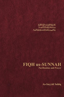 Front cover_Fiqh Us-Sunnah Purification and Prayer
