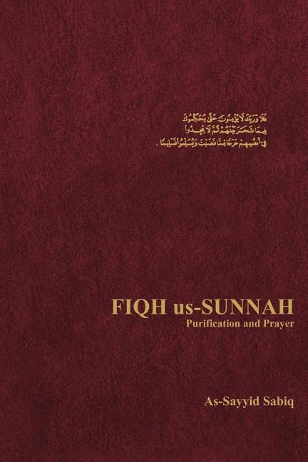 Front cover_Fiqh Us-Sunnah Purification and Prayer