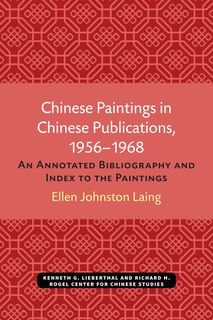 Front cover_Chinese Paintings in Chinese Publications, 1956–1968