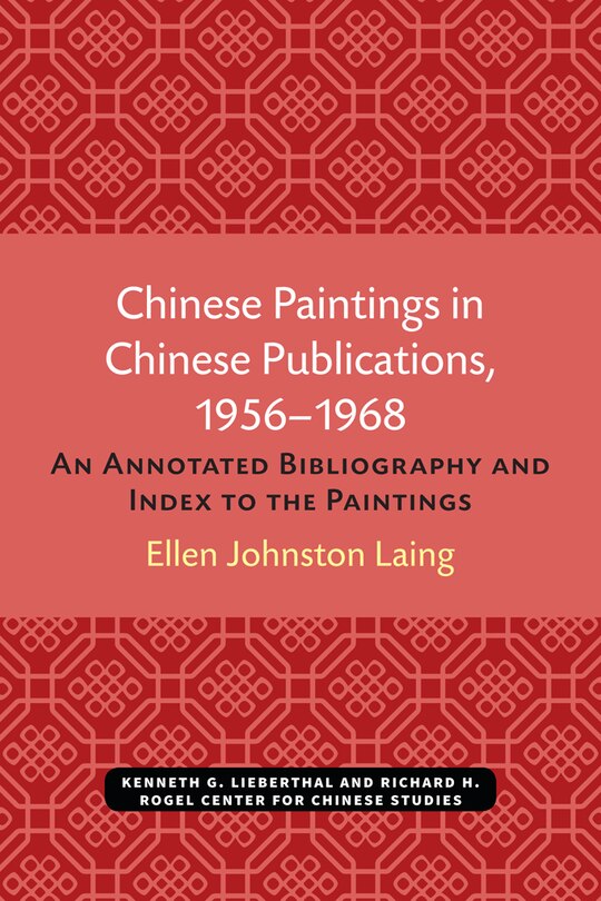 Front cover_Chinese Paintings in Chinese Publications, 1956–1968