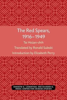 Front cover_The Red Spears, 1916–1949