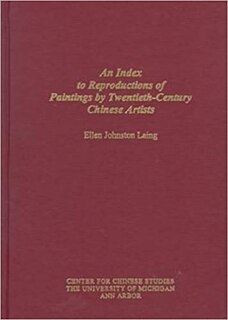 Front cover_An Index to Reproductions of Paintings by Twentieth-Century Chinese Artists