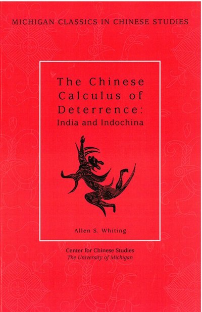 Front cover_The Chinese Calculus of Deterrence