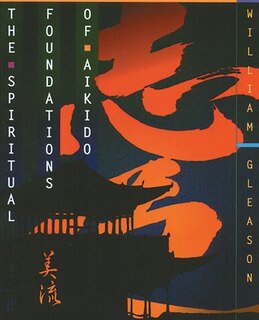 Couverture_The Spiritual Foundations of Aikido