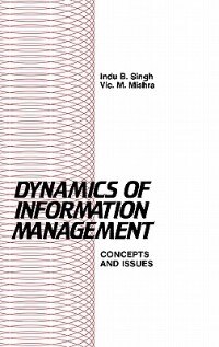 Front cover_Dynamics of Information Management